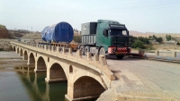 Freight Forwarding Services in Iran | Reliable Logistics &amp; Customs &ndash; SASCO