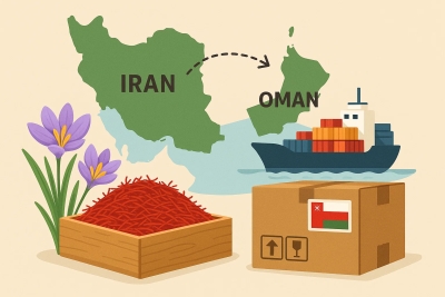 صادرات زعفران به عمان ۱۴۰۴ | مراحل + مدارک + قیمت ۲۰۲۵